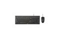HP C2500 Combo Wired Keyboard & Mouse HP C2500 Combo Wired Keyboard & Mouse