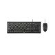 HP C2500 Combo Wired Keyboard & Mouse