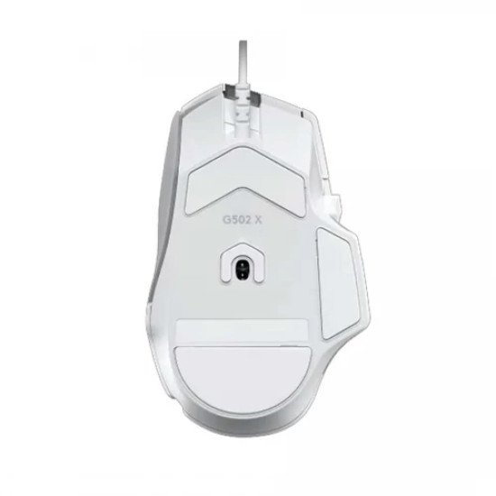 Logitech G502 X WHITE Gaming Mouse