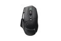 Logitech G502 X Light Speed Wireless Hero Gaming Mouse Black