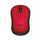 Logitech M221 Silent Red Wireless Mouse
