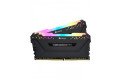 Corsair VENGEANCE RGB PRO 32GB 2x16GB DDR4 3200MHz C16 RAM Kit