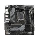 GIGABYTE B650M DS3H DDR5 AMD AM5 Micro-ATX Motherboard