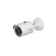 Dahua DH-HAC-HFW1200SP 2MP Water-proof HDCVI IR Bullet Camera