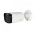 Dahua HAC-B2A21 2MP HDCVI IR Bullet Camera