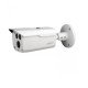 Dahua HAC-HFW1200D 2MP HDCVI IR Bullet Camera