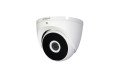 Dahua HAC-T2A21 2MP HDCVI IR Eyeball Dome Camera