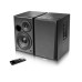 EDIFIER R1580MB Active 2.0 Bookshelf Speaker