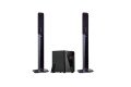 Xtreme E600BU 2:1 Bluetooth Tower Home Theater Speaker