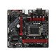 Gigabyte B660M GAMING DDR4 Micro ATX Motherboard