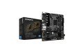 GIGABYTE B760M D2H DDR4 mATX Motherboard