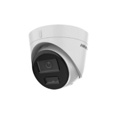 Hikvision DS-2CD1343G2-LIU 4MP Smart Hybrid Light Fixed Turret Network Camera