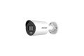 Hikvision DS-2CD2023G2-IU (4mm) (2.0MP) AcuSense Bullet IP Camera