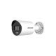 Hikvision DS-2CD2023G2-IU (4mm) (2.0MP) AcuSense Bullet IP Camera