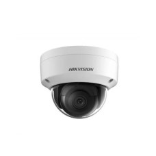 Hikvision DS-2CD2125FWD-I 2 MP IR Fixed Dome Network CC Camera