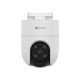 Hikvision EZVIZ H8C 4G (4mm) (3.0MP) Dome IP Camera