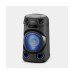 Sony MHC-V13 High Power Wireless Bluetooth Party Speaker