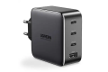 Ugreen CD226 100W 3 Port USB-C & 1 Port USB GaN Wall Charger Adapter