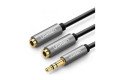 UGREEN AV123 3.5mm Aux Stereo Audio Splitter Cable