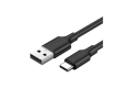 UGREEN 60116 USB-A 2.0 To USB-C Cable Nickel Plating