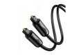 UGREEN AV122 Toslink Optical Male To Male Audio Cable