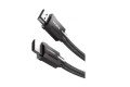 UGREEN HD135 HDMI 2.1 Male To Male 8K 2M Cable #70321