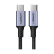 Ugreen US316 USB Type-C Male to Male 1.5 Meter Grey Data Cable