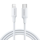 Ugreen US171 USB Type-C to Lightning 1M Cable