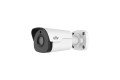 Uniview IPC2122SR3-UPF40 2MP Starlight Network IR Mini Bullet Camera