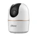 DAHUA DH-IPC-H5AE HERO A1 5MP 360 DEGREE WIFI TWO WAY AUDIO