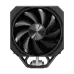 upHere UP1K4 120mm Air CPU Cooler