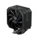 UpHere UP1K4 CPU Air Cooler Black