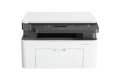 HP LaserJet MFP 1188A Multifunction Mono Laser Printer