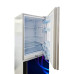 SMART Refrigerator - 330 Liter Direct Cooling - SER-330BS (upcoming)