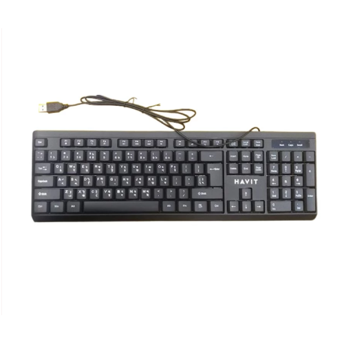 Havit KB376 USB Black Keyboard With Bangla