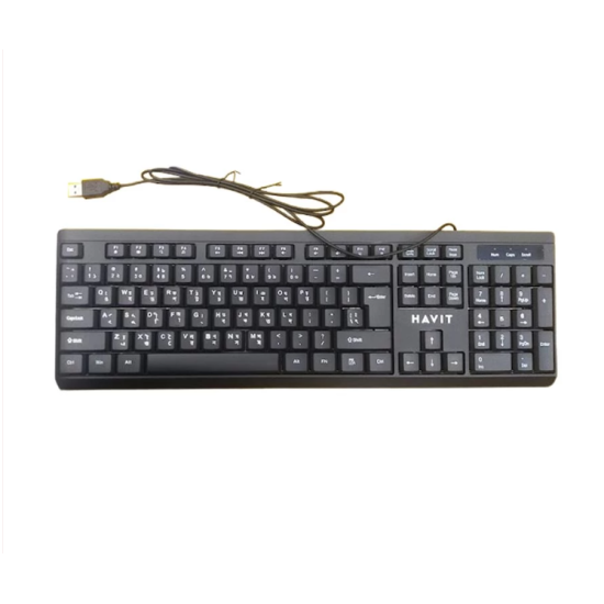 Havit KB376 USB Black Keyboard With Bangla