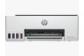 HP Smart Tank 520 All-In-One Color Ink Printer
