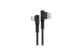 HAVIT H682 1M 2.0A TYPE-C DATA & CHARGING CABLE