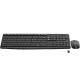 Logitech MK235 Wireless Keyboard And Mouse Combo Black (920-007939)