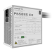 Gigabyte P650SS ICE 650W Non Modular 80 Plus Silver Certified White Power Supply #GP-P650SS ICE