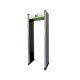  ZkTeco ZK-D3180S Walk Through 18 Zones Metal Detector