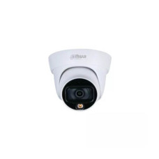 Dahua DH-HAC-HDW1209TLQP-LED 2MP Dome CC Camera