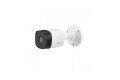 Dahua HAC-B1A21P 2MP HDCVI IR Bullet Camera