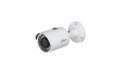 Dahua HAC-HFW1200SP 2MP HDCVI IR Bullet Camera