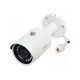 Dahua IPC-HFW1230SP 2MP IR Bullet Network Camera