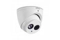 Dahua HAC-HDW1200EMP-A 2MP HDCVI IR Eyeball Camera with Audio