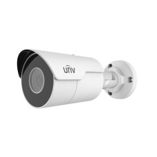 Uniview IPC2124LR5-DUPF40M-F Uniview 4MP IP Bullet Camera