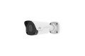 Uniview IPC2124SR3-ADPF40M-F 4MP Outdoor Network Bullet Camera