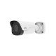 Uniview IPC2124SR3-ADPF40M-F 4MP Outdoor Network Bullet Camera
