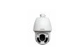 Uniview IPC6222ER-X30-2MP 30x IR Network PTZ Dome Camera